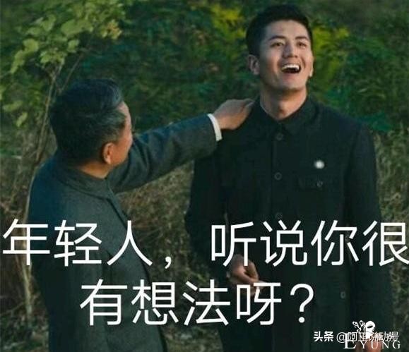 美国枪击犯留言要和彩虹小马在一起之后枪杀多人并自杀｜ACGN新闻-2.jpg