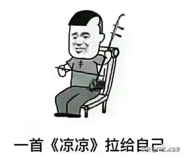 美国枪击犯留言要和彩虹小马在一起之后枪杀多人并自杀｜ACGN新闻-4.jpg