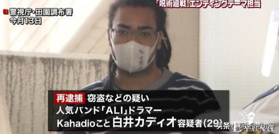 美国枪击犯留言要和彩虹小马在一起之后枪杀多人并自杀｜ACGN新闻-5.jpg
