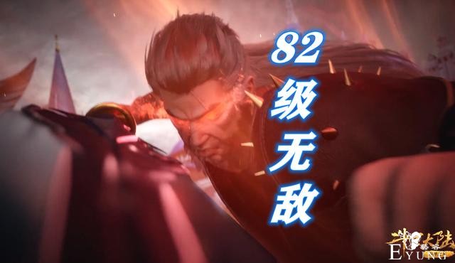 斗罗：82级杨无敌完虐91级独孤博？小说党杠上动画党，到底谁打脸-2.jpg