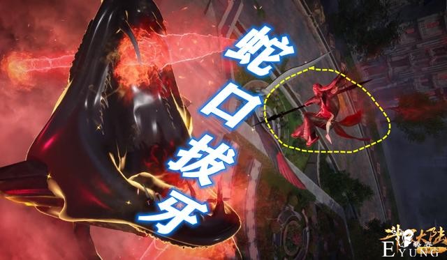 斗罗：82级杨无敌完虐91级独孤博？小说党杠上动画党，到底谁打脸-4.jpg
