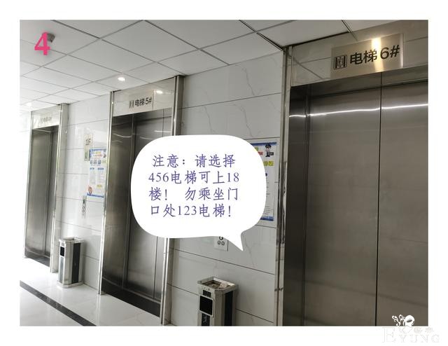 五一去哪儿玩？襄阳MY高空换装自拍馆-7.jpg