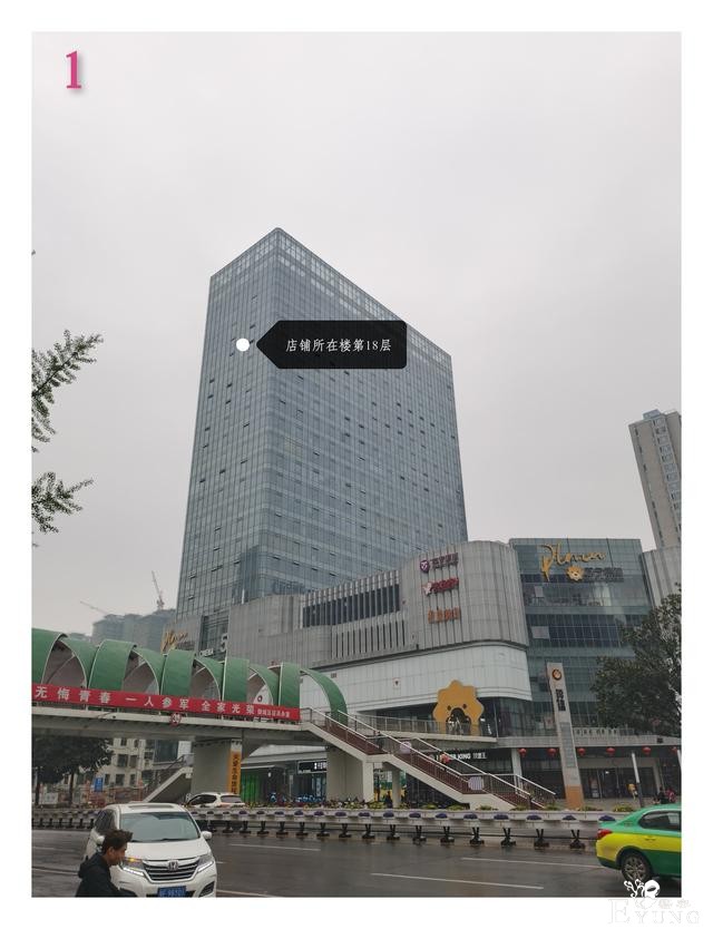 五一去哪儿玩？襄阳MY高空换装自拍馆-4.jpg