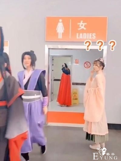 漫展的男厕为何变成了一个传说？推开门全是女装大佬是真的么？-5.jpg