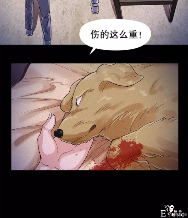 「人性漫画」-3.jpg