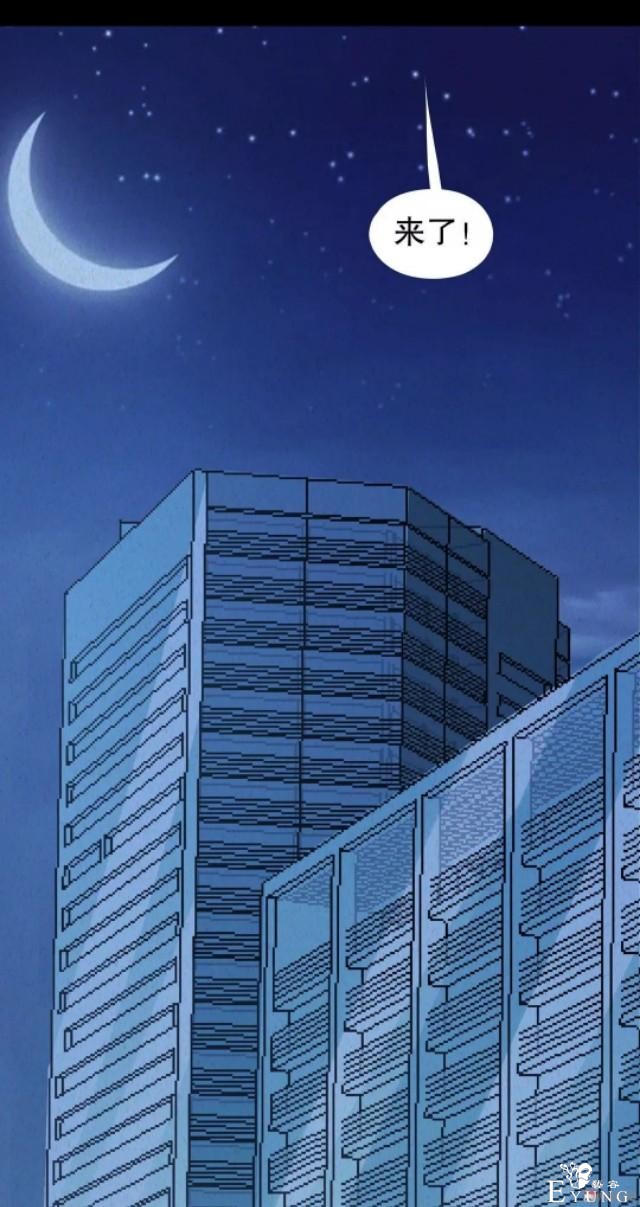 「人性漫画」-5.jpg