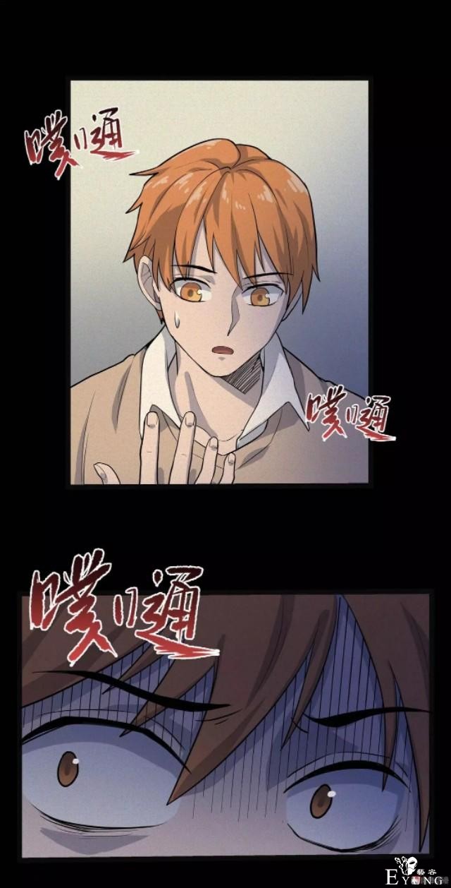 「人性漫画」-28.jpg