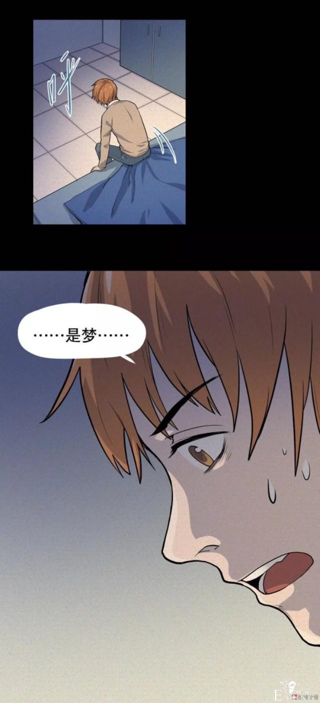 「人性漫画」-27.jpg