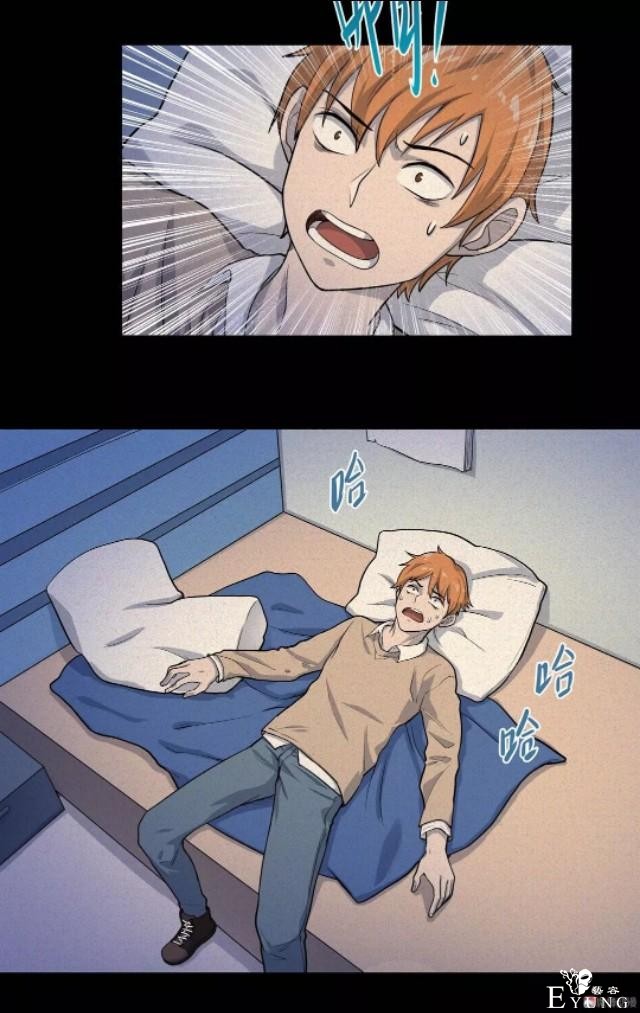 「人性漫画」-26.jpg
