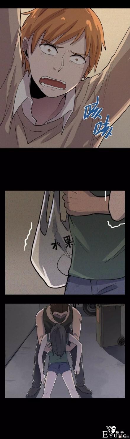 「人性漫画」-40.jpg