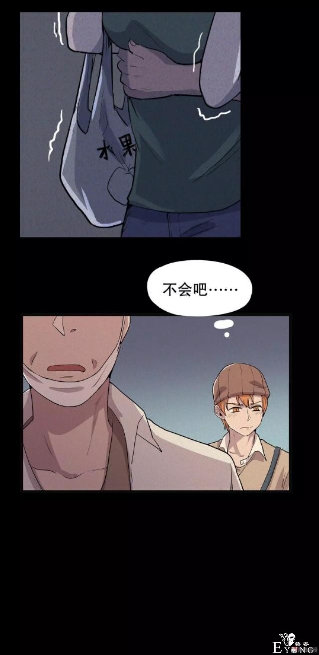 「人性漫画」-43.jpg