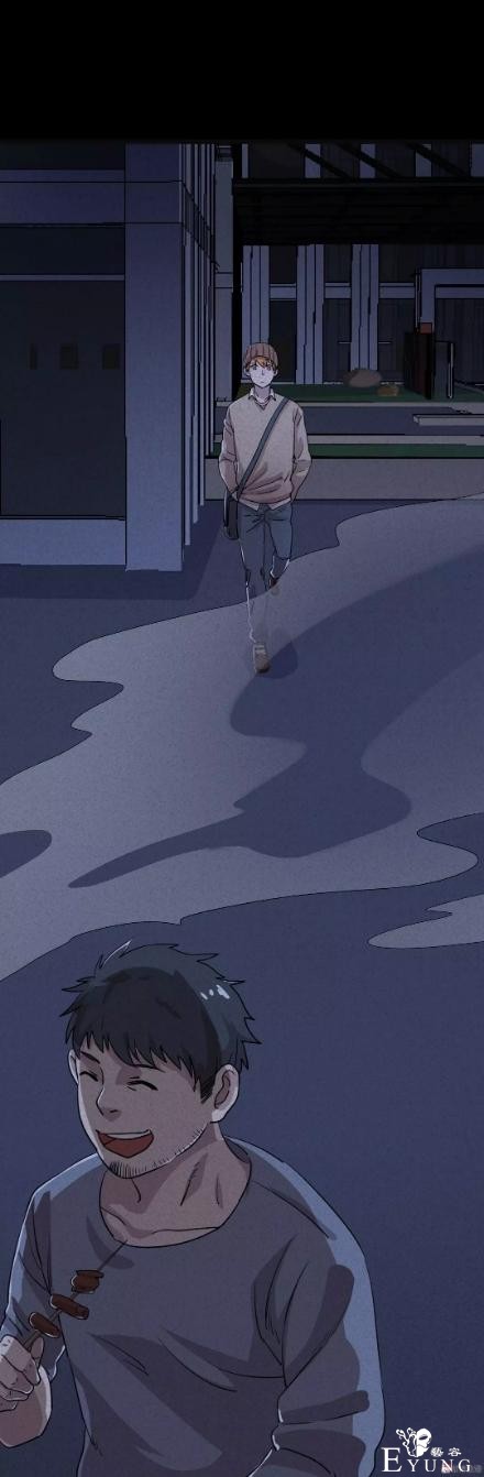 「人性漫画」-45.jpg