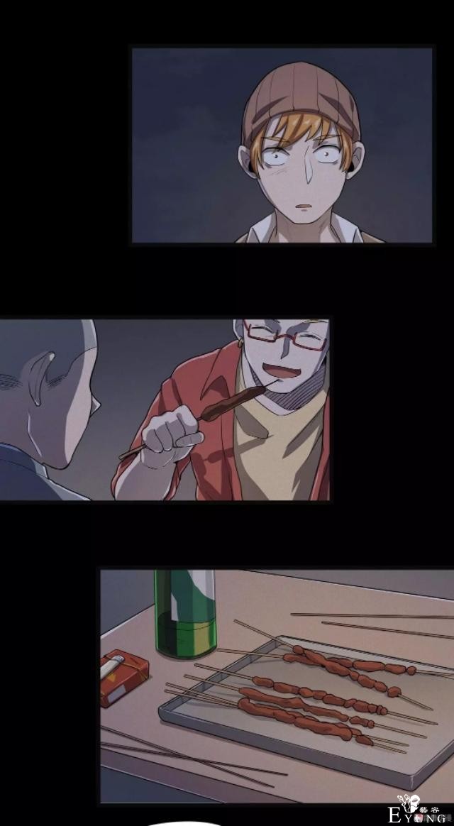 「人性漫画」-46.jpg