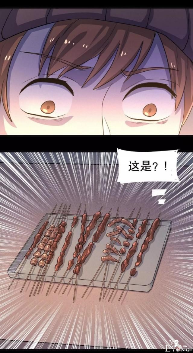 「人性漫画」-50.jpg