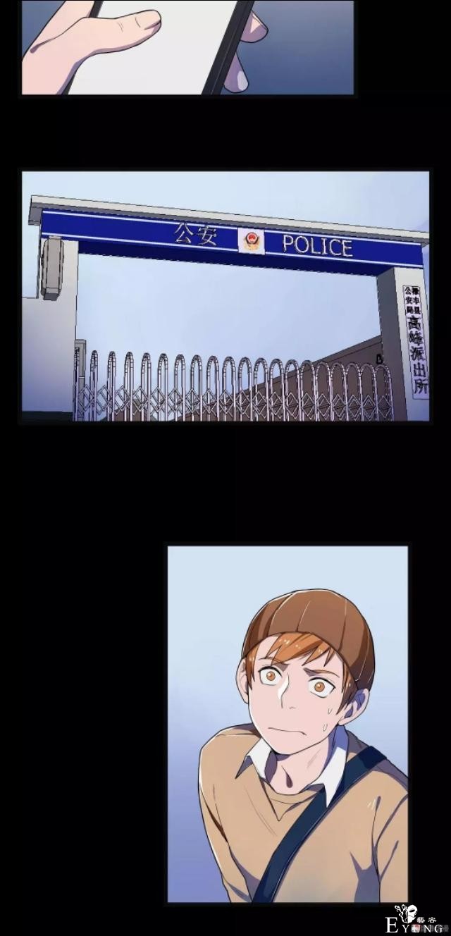 「人性漫画」-56.jpg