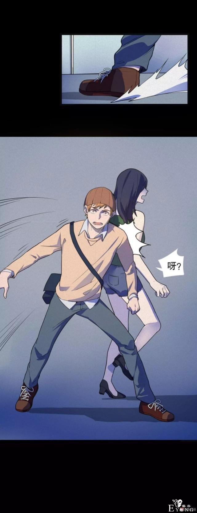 「人性漫画」-60.jpg