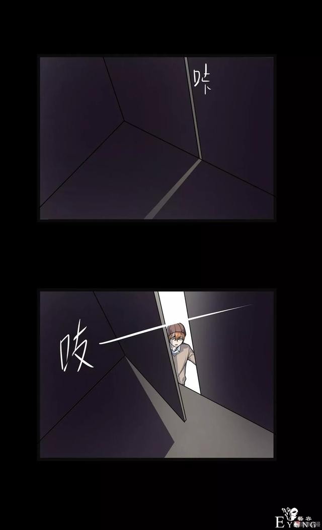 「人性漫画」-65.jpg