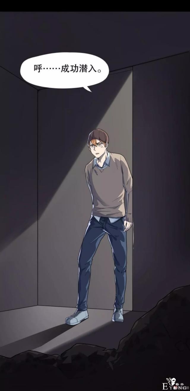 「人性漫画」-66.jpg