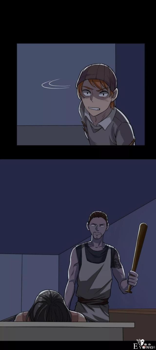 「人性漫画」-75.jpg
