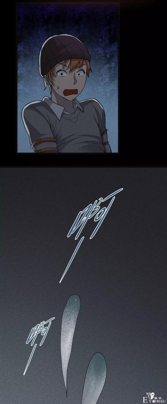 「人性漫画」-79.jpg