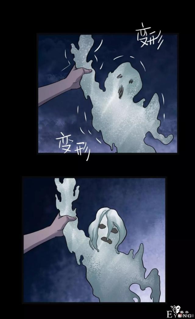 「人性漫画」-84.jpg