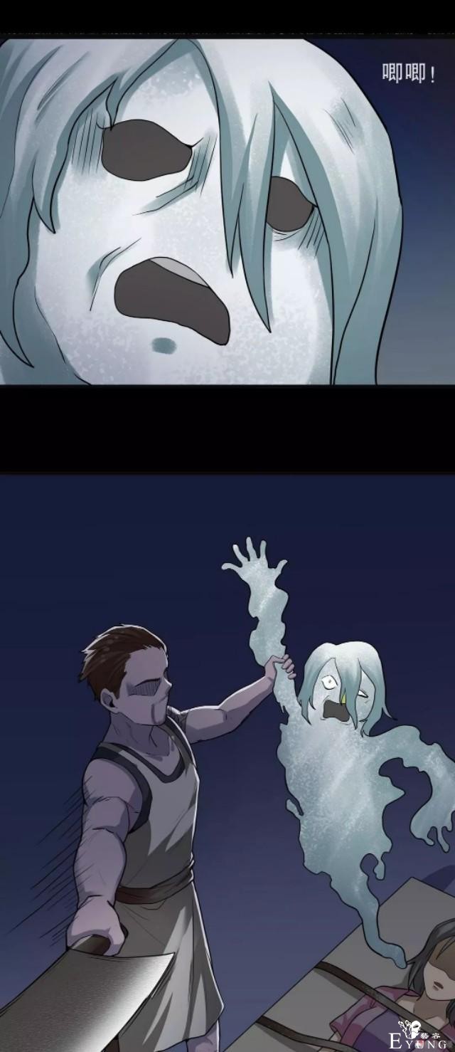 「人性漫画」-85.jpg