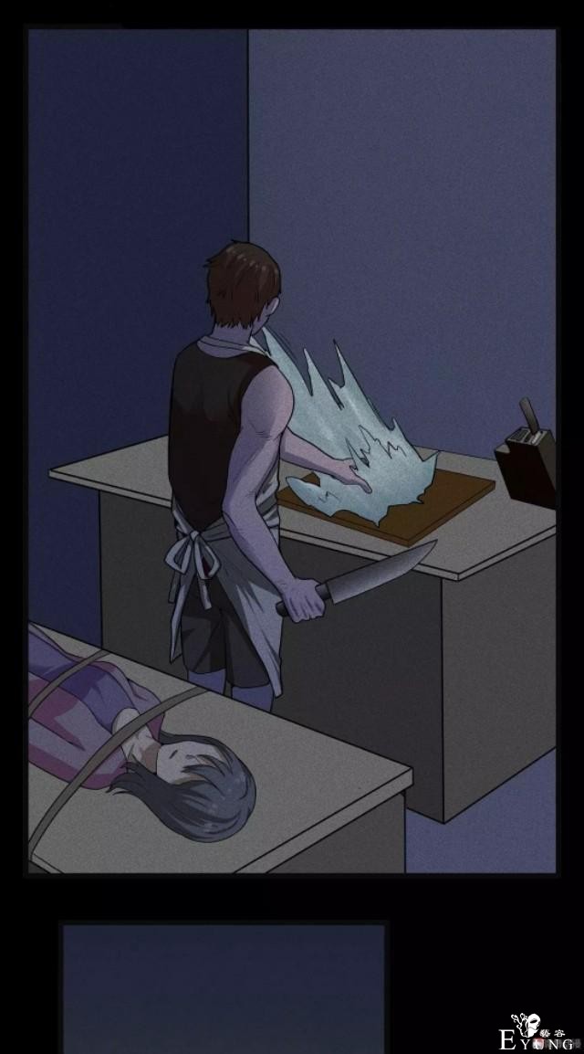 「人性漫画」-88.jpg