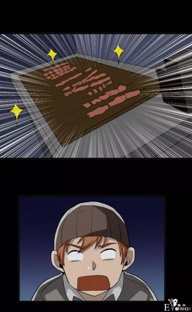 「人性漫画」-90.jpg