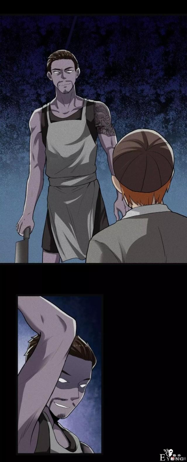 「人性漫画」-91.jpg