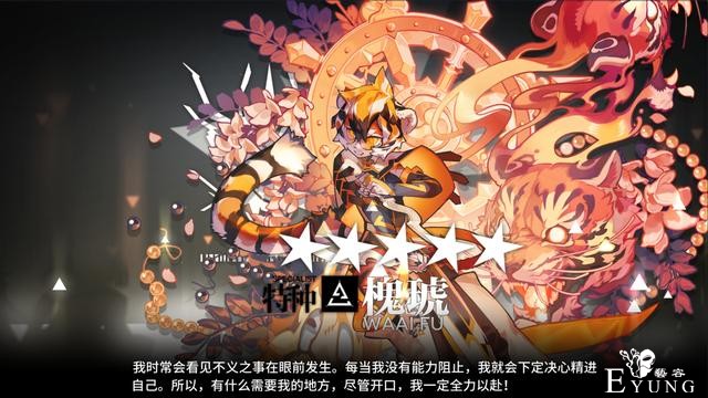 关于猫娘的那些趣事：猫娘有几只耳朵？猫娘和猫耳娘有什么区别？-7.jpg