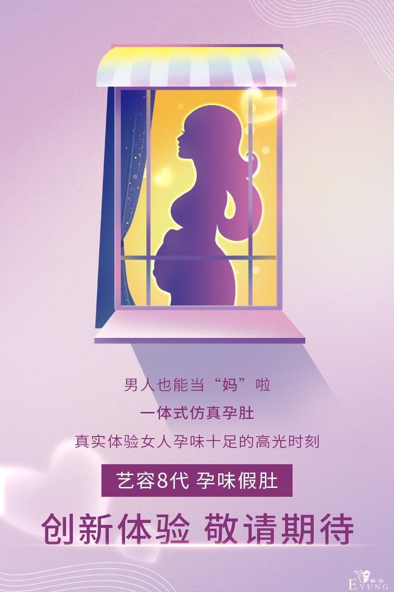 孕2.jpg