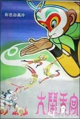 不止《大鱼海棠》，我们喜欢动画都是因为一种情怀-2.jpg