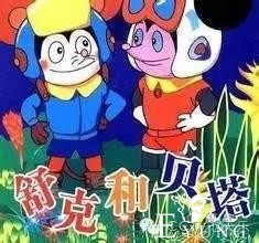 不止《大鱼海棠》，我们喜欢动画都是因为一种情怀-7.jpg