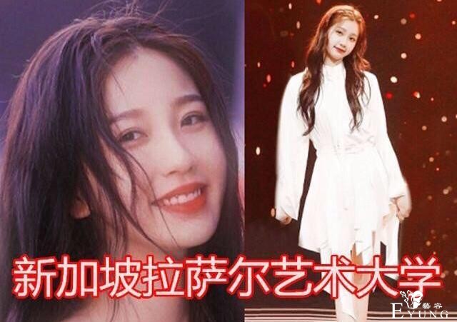 综艺节目为了热度又来恶意剪辑，虞书欣成牺牲品，真是一种耻辱啊-27.jpg