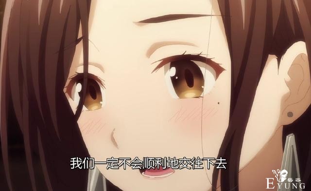 剃须动画女上司想吃回头草，女主的表情包也安排上了：希望人没事-8.jpg