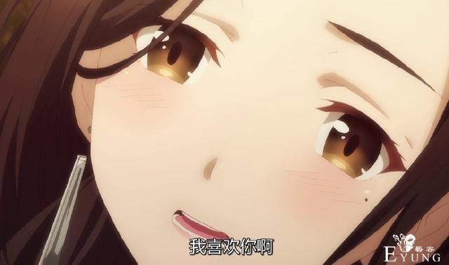 剃须动画女上司想吃回头草，女主的表情包也安排上了：希望人没事-5.jpg