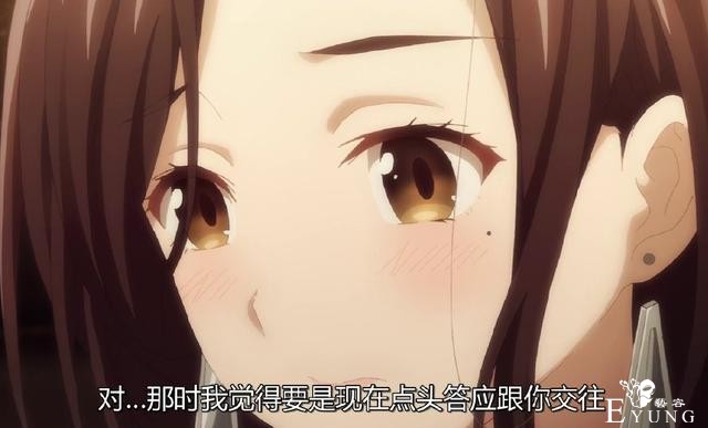 剃须动画女上司想吃回头草，女主的表情包也安排上了：希望人没事-7.jpg