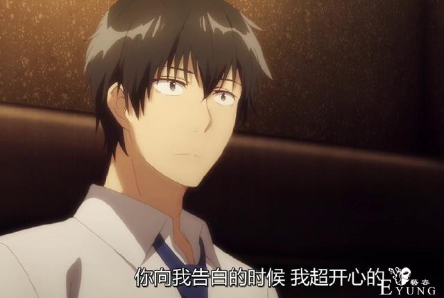 剃须动画女上司想吃回头草，女主的表情包也安排上了：希望人没事-6.jpg