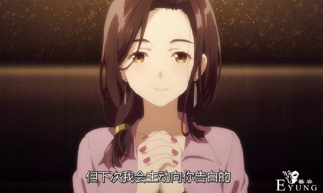 剃须动画女上司想吃回头草，女主的表情包也安排上了：希望人没事-9.jpg