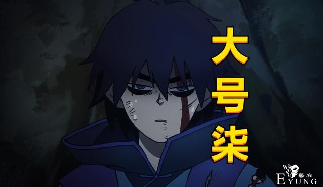 伍六七：一集切换三个形态，小号柒搞笑，大号柒沉稳，嗜血柒狂暴-3.jpg