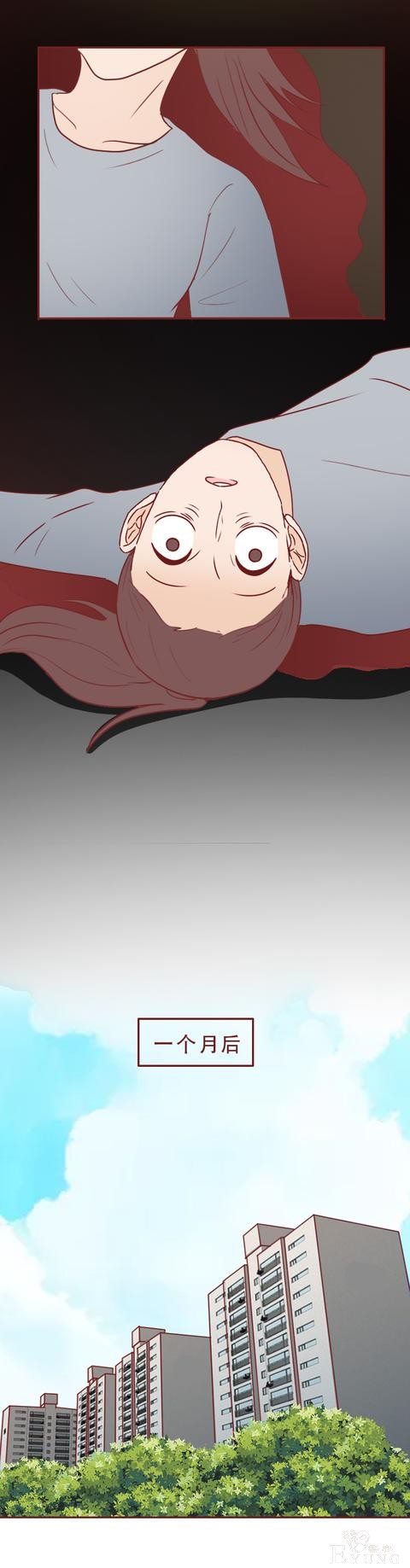 人性漫画：女生不仅私生活混乱，还瞒着男友和别人订婚，结局惨烈-53.jpg
