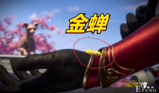 不良人：恭喜女帝完美回归，武功恢复大天位，这一切全靠一条虫-3.jpg