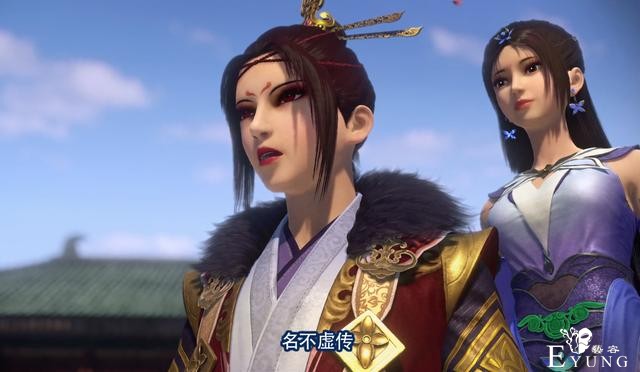 不良人：恭喜女帝完美回归，武功恢复大天位，这一切全靠一条虫-2.jpg