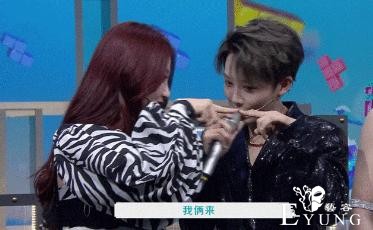 《快本》the9上线，提到虞书欣刘雨昕粉丝不满，节目组好难-7.jpg