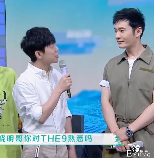 《快本》the9上线，提到虞书欣刘雨昕粉丝不满，节目组好难-9.jpg