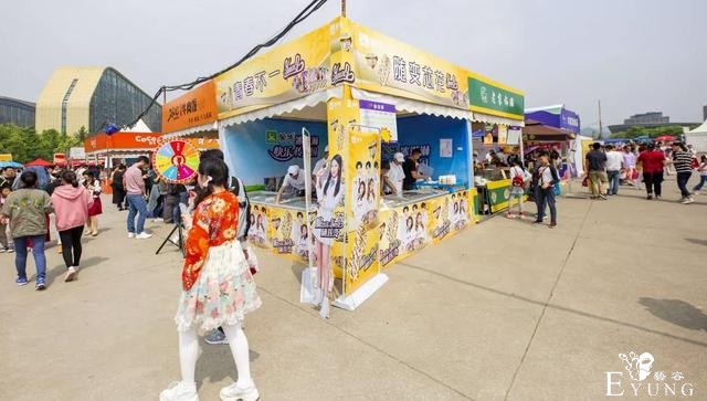 不要门票的漫展你参加过么？他们靠啥赚钱？其中是否有诈？-5.jpg