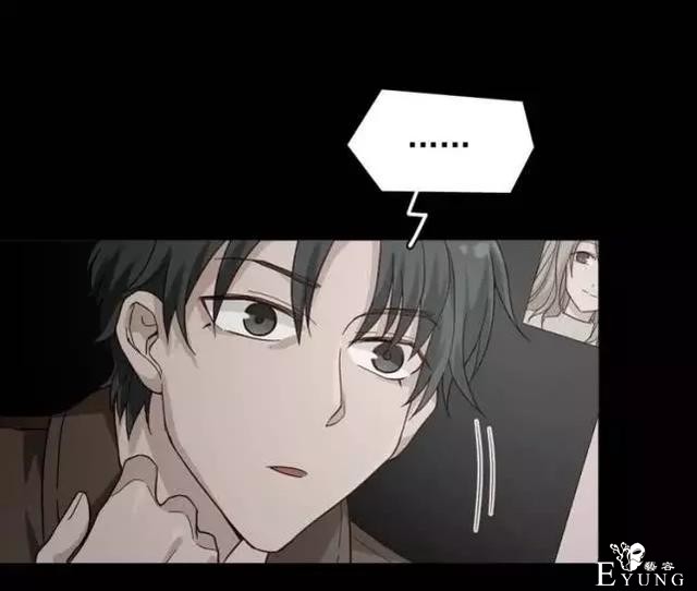 「人性漫画」我的网恋对象是野兽-26.jpg