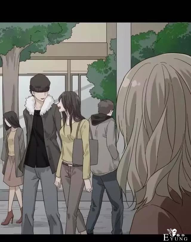 「人性漫画」我的网恋对象是野兽-88.jpg