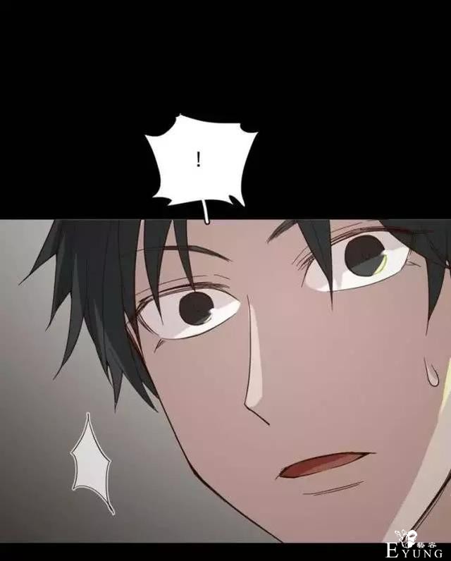 「人性漫画」我的网恋对象是野兽-117.jpg