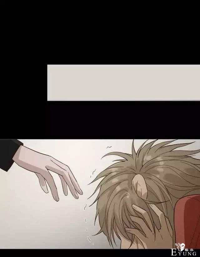「人性漫画」我的网恋对象是野兽-123.jpg